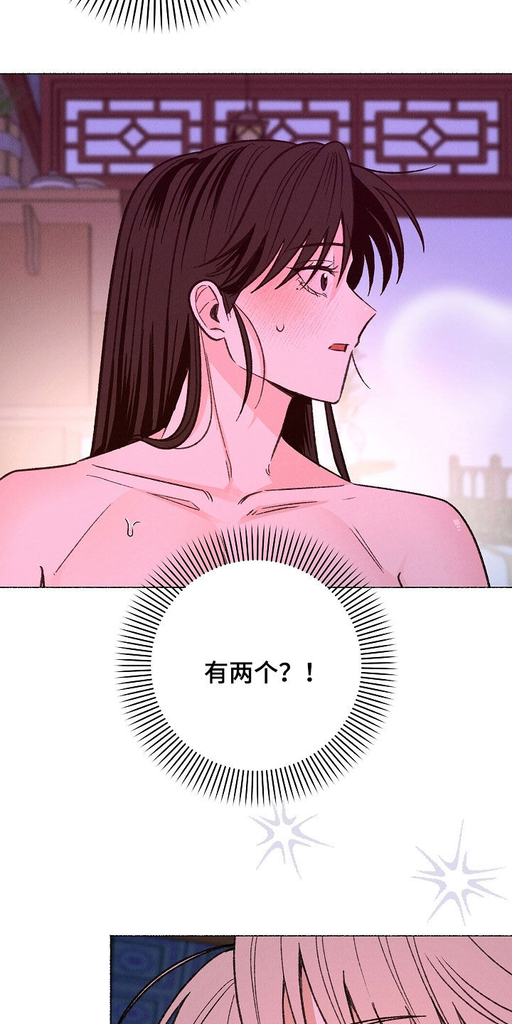 第62话22