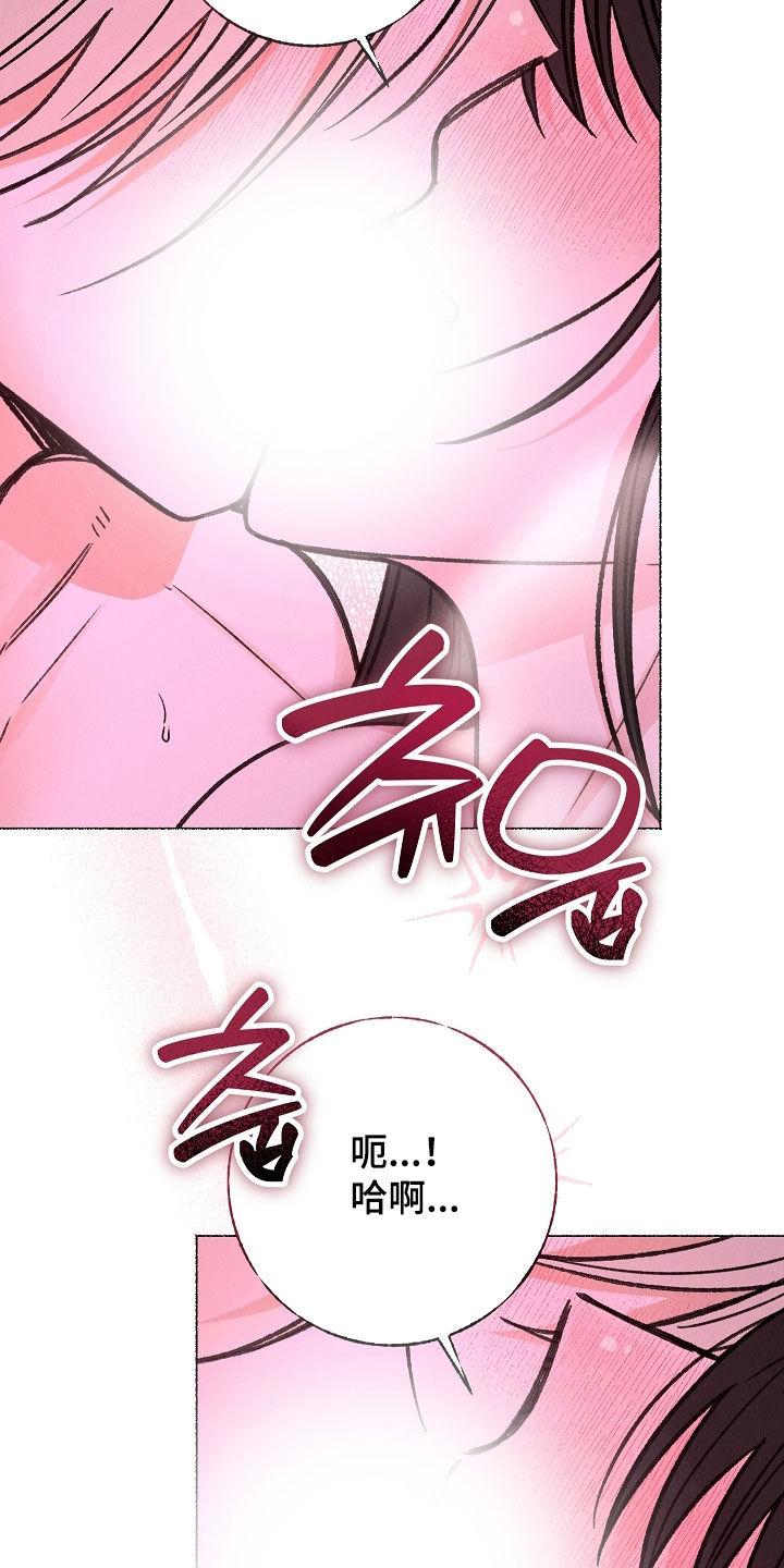 第62话9
