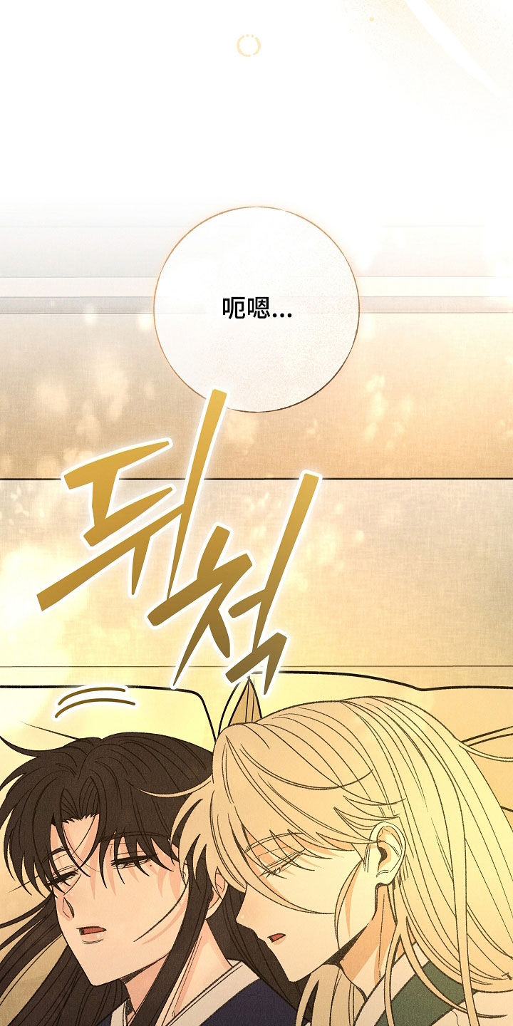 第60话1