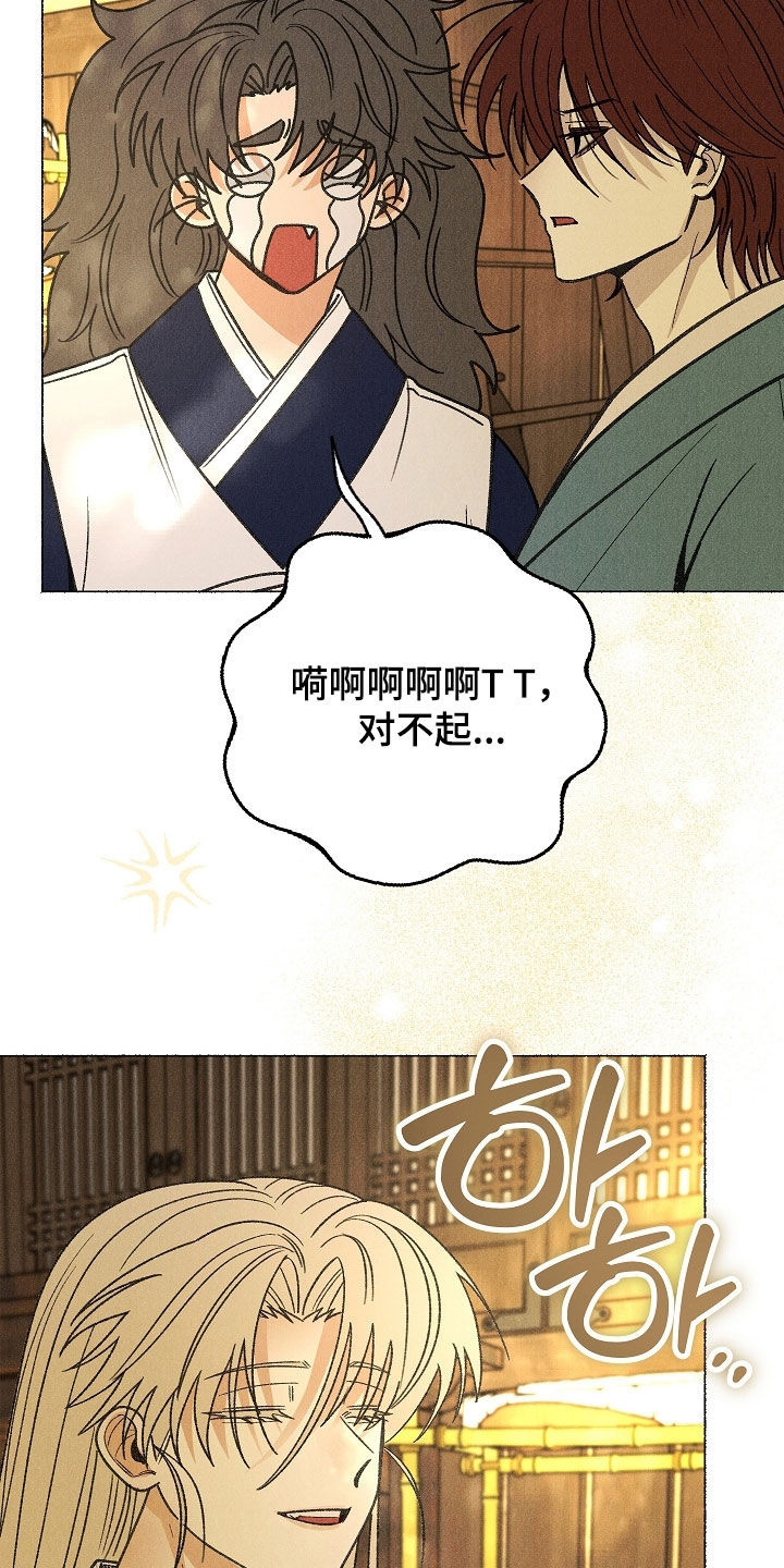 第60话15