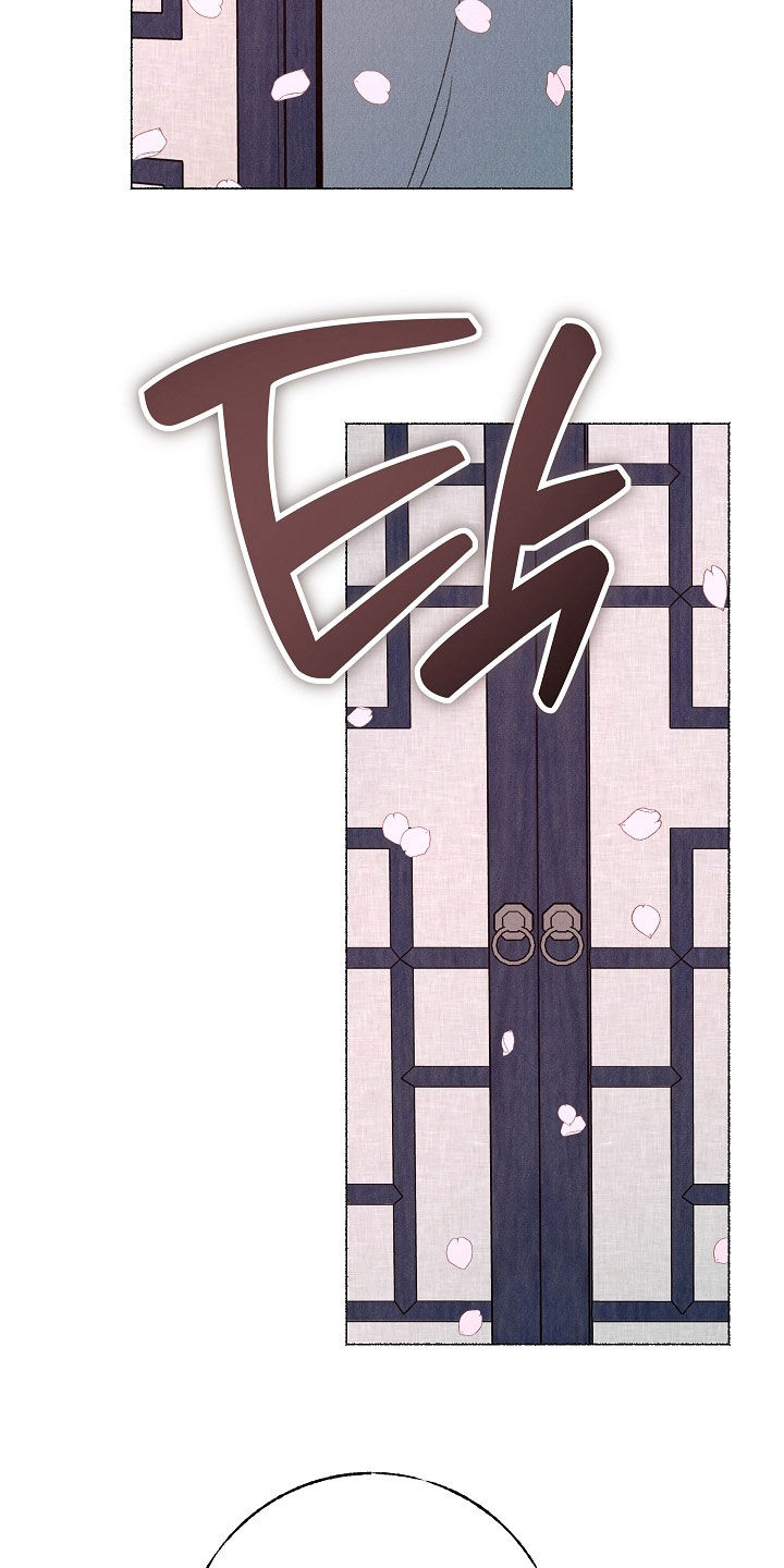 第60话32
