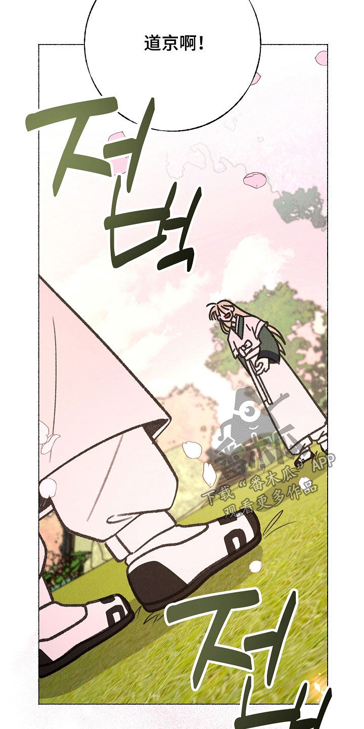 第60话33