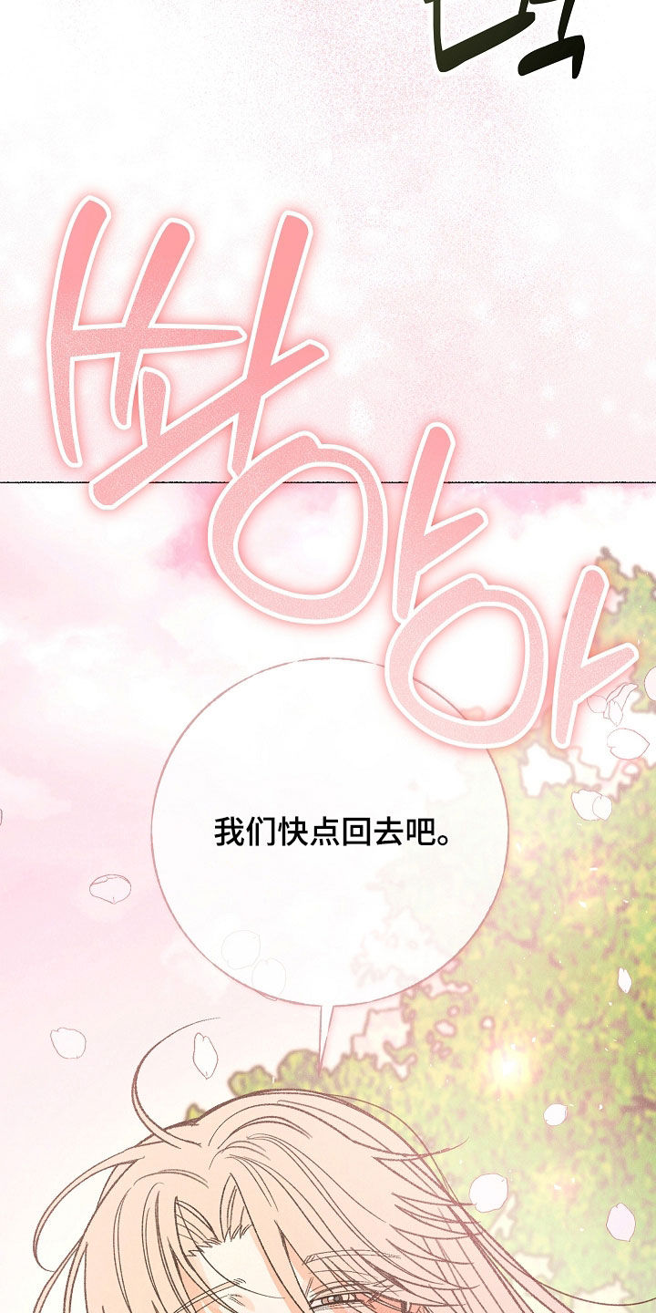 第60话34