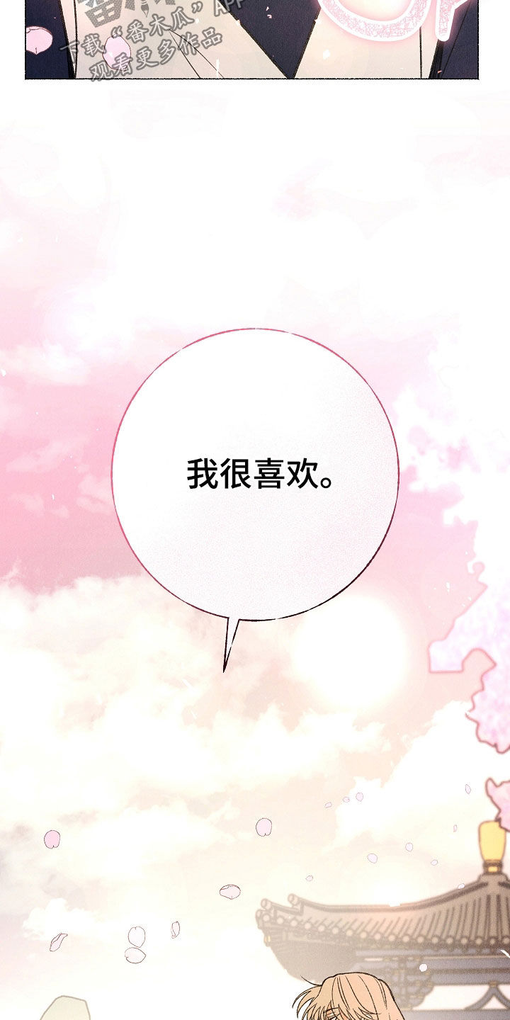 第60话37