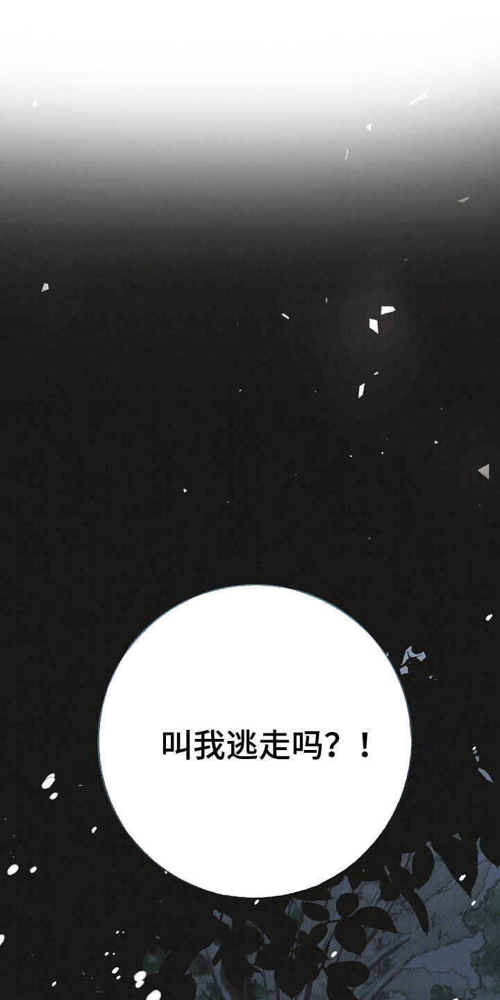 第59话0