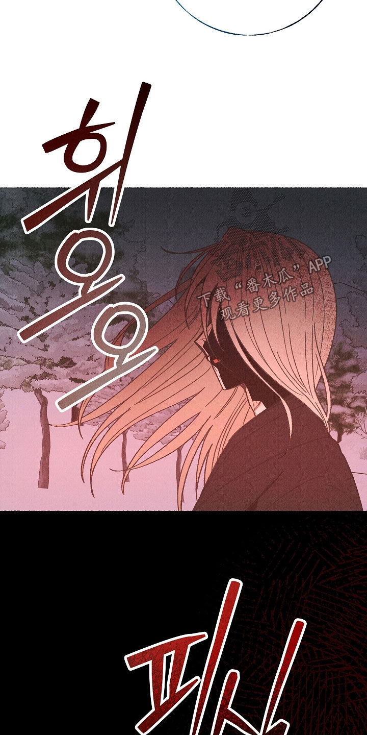 第59话13