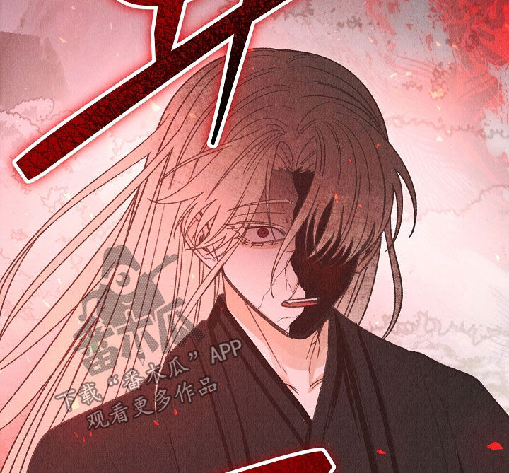 第59话16