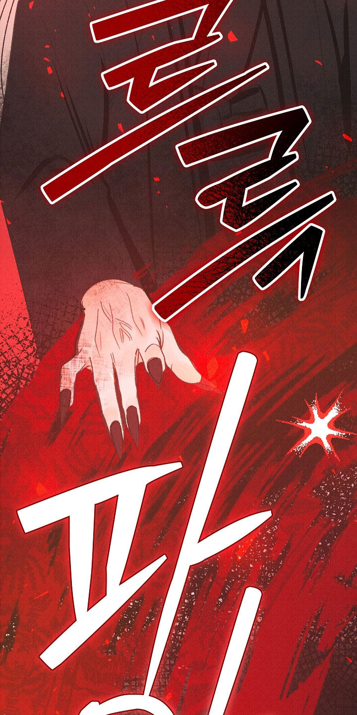 第59话17