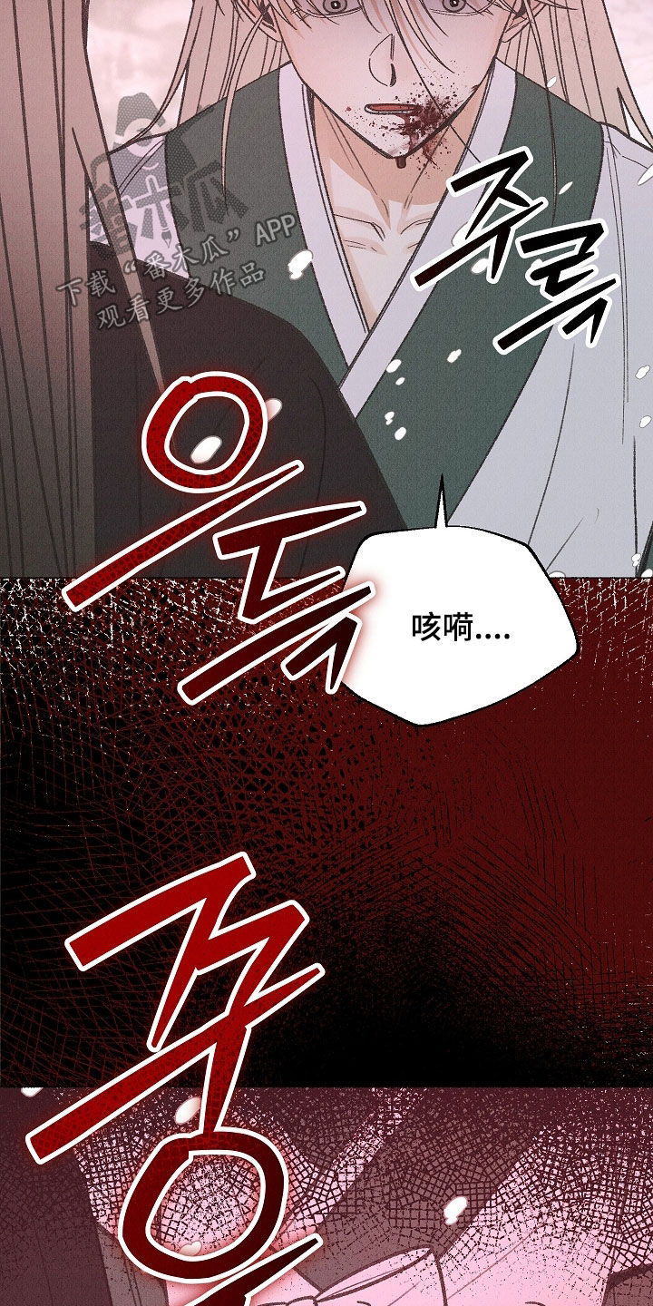 第59话25