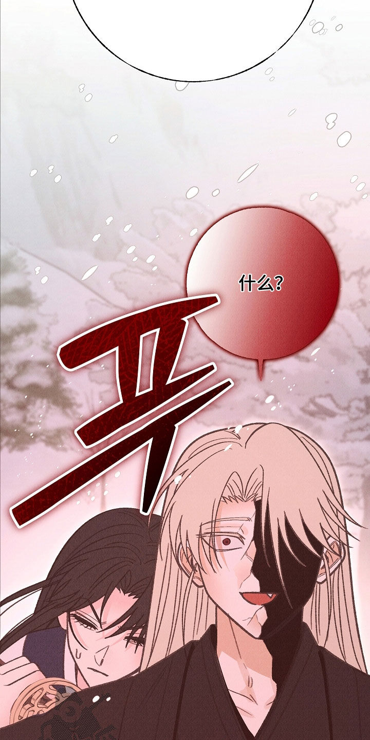第59话31