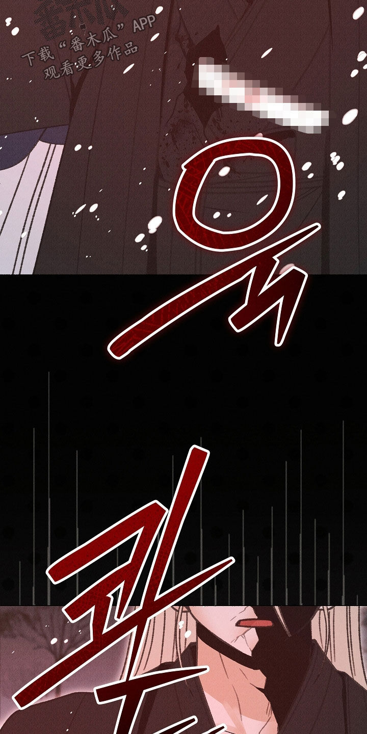 第59话32