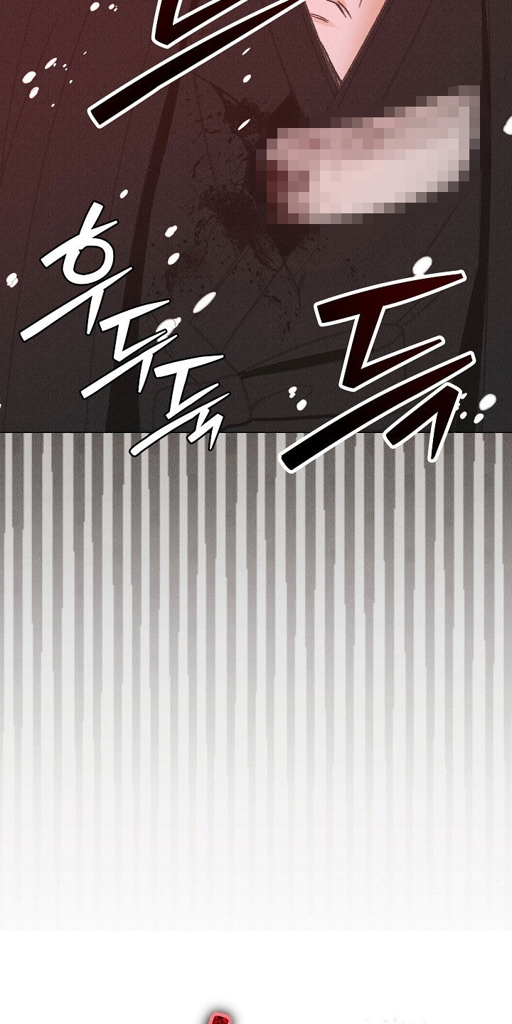 第59话33