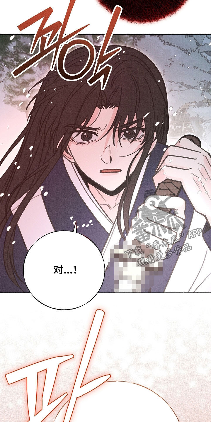 第59话35