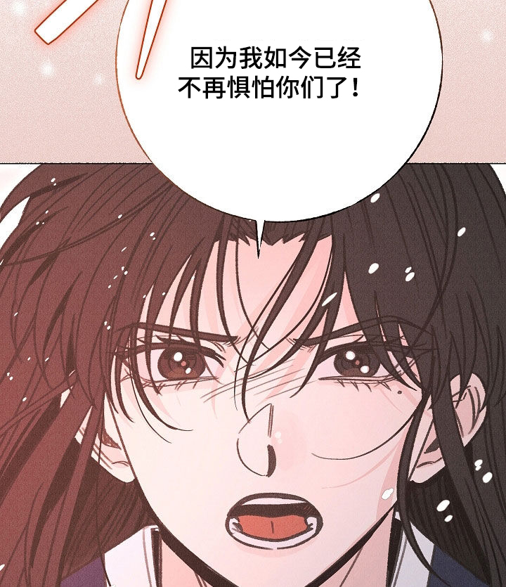 第59话36