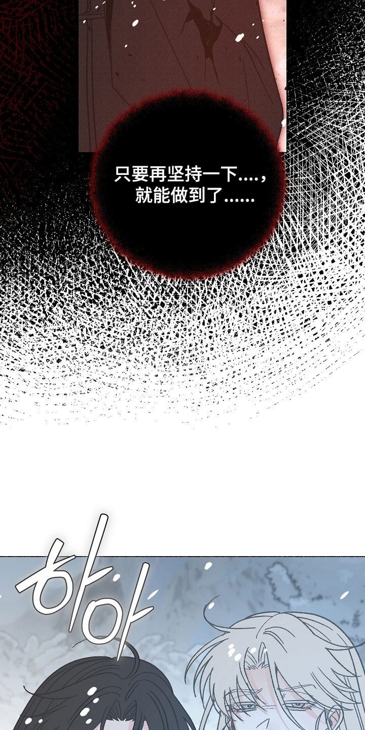 第59话40