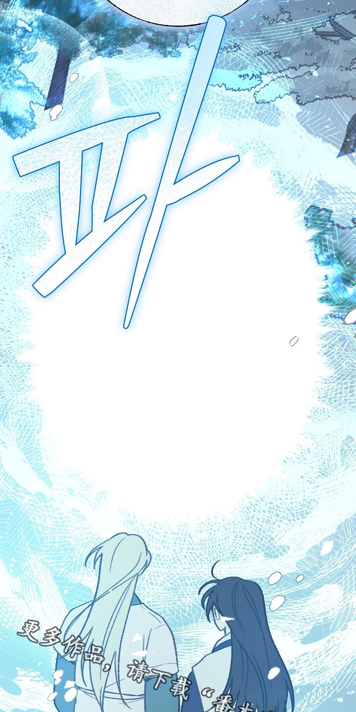 第59话43