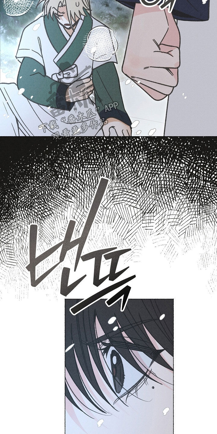 第59话5