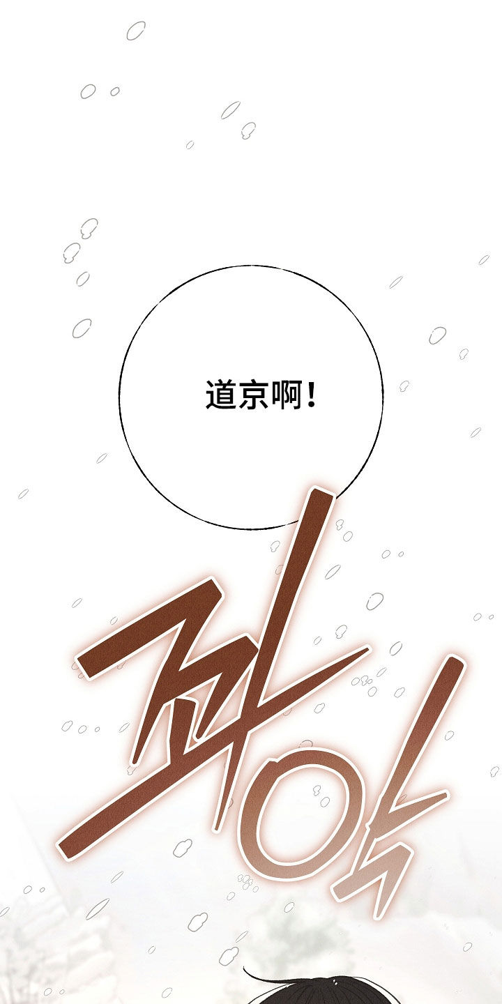 第58话0