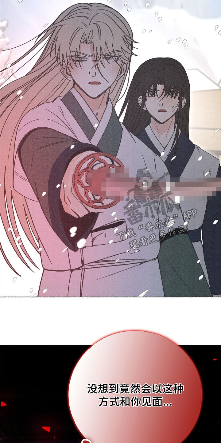 第58话15
