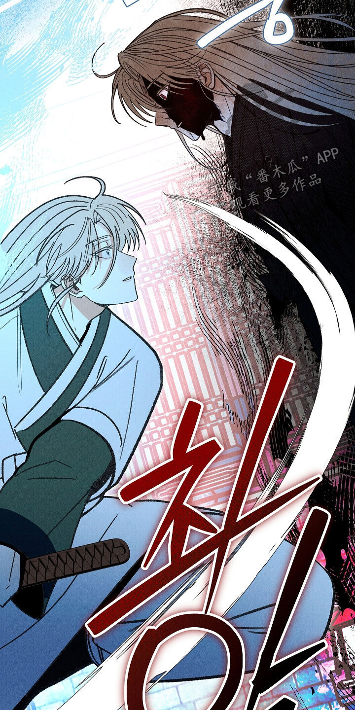 第58话21