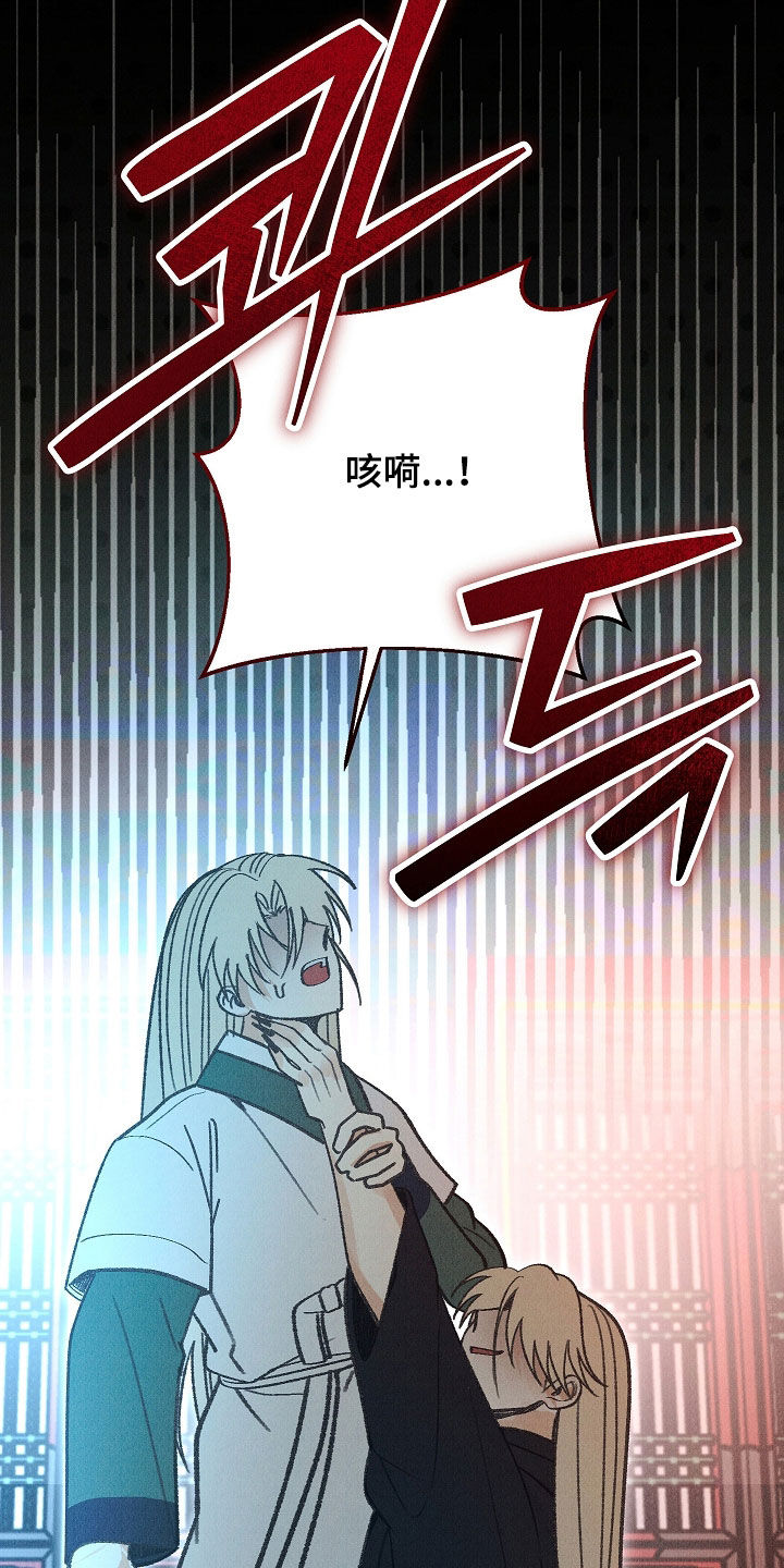 第58话25