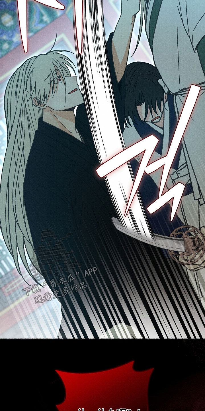 第58话30