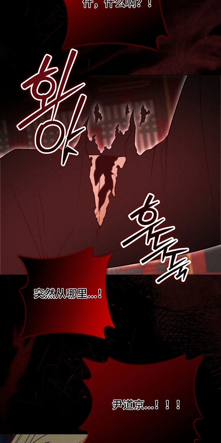 第58话31