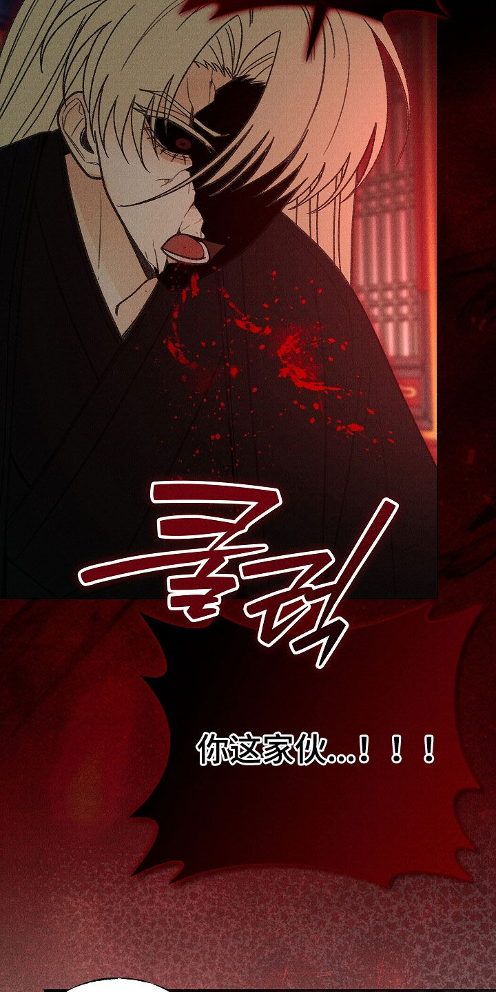第58话32