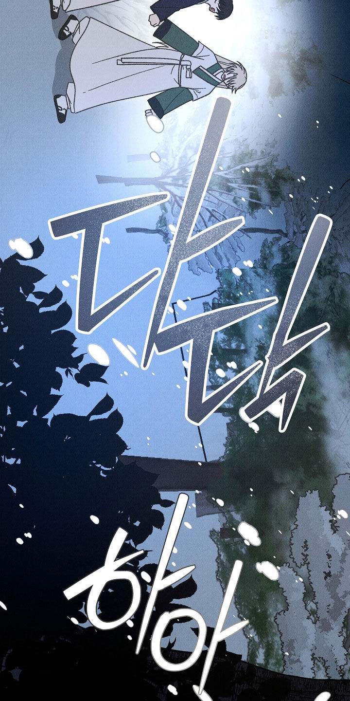 第58话36