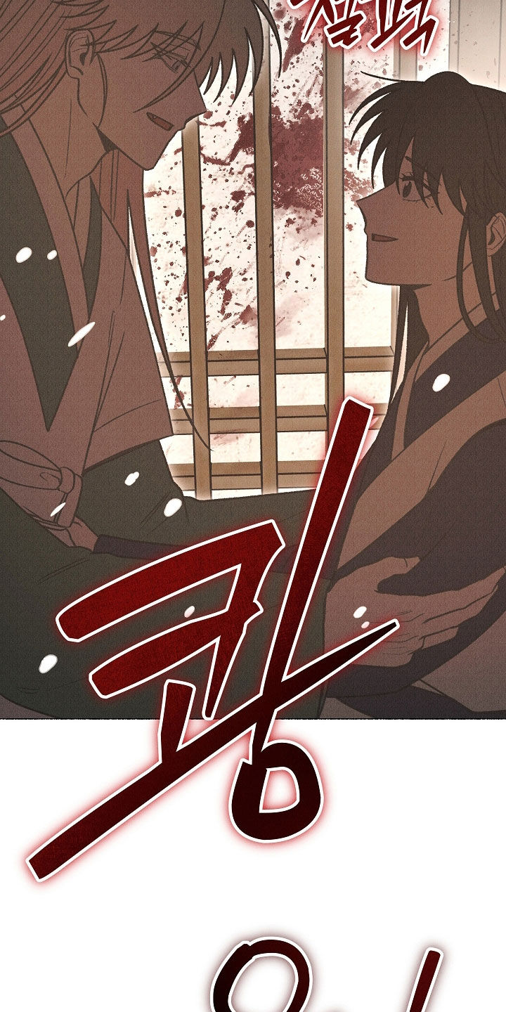 第58话4