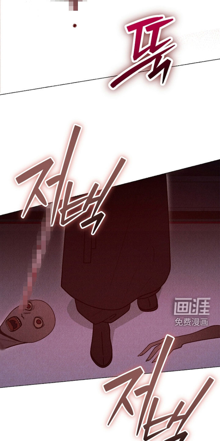 第43话13
