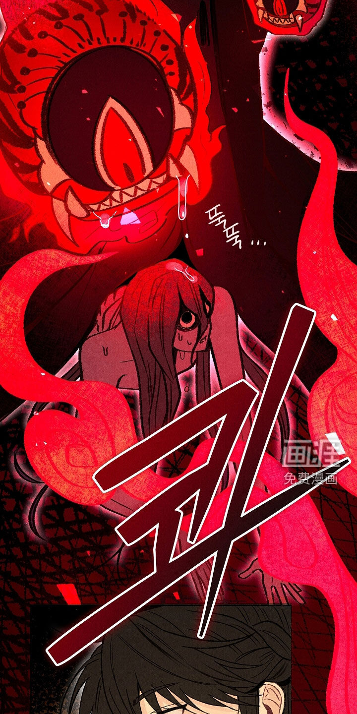 第34话20