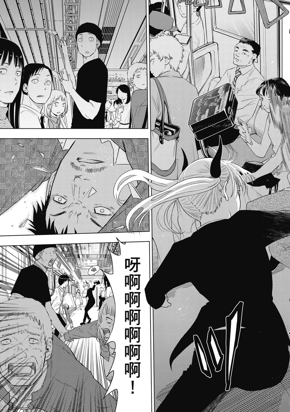 第1卷124
