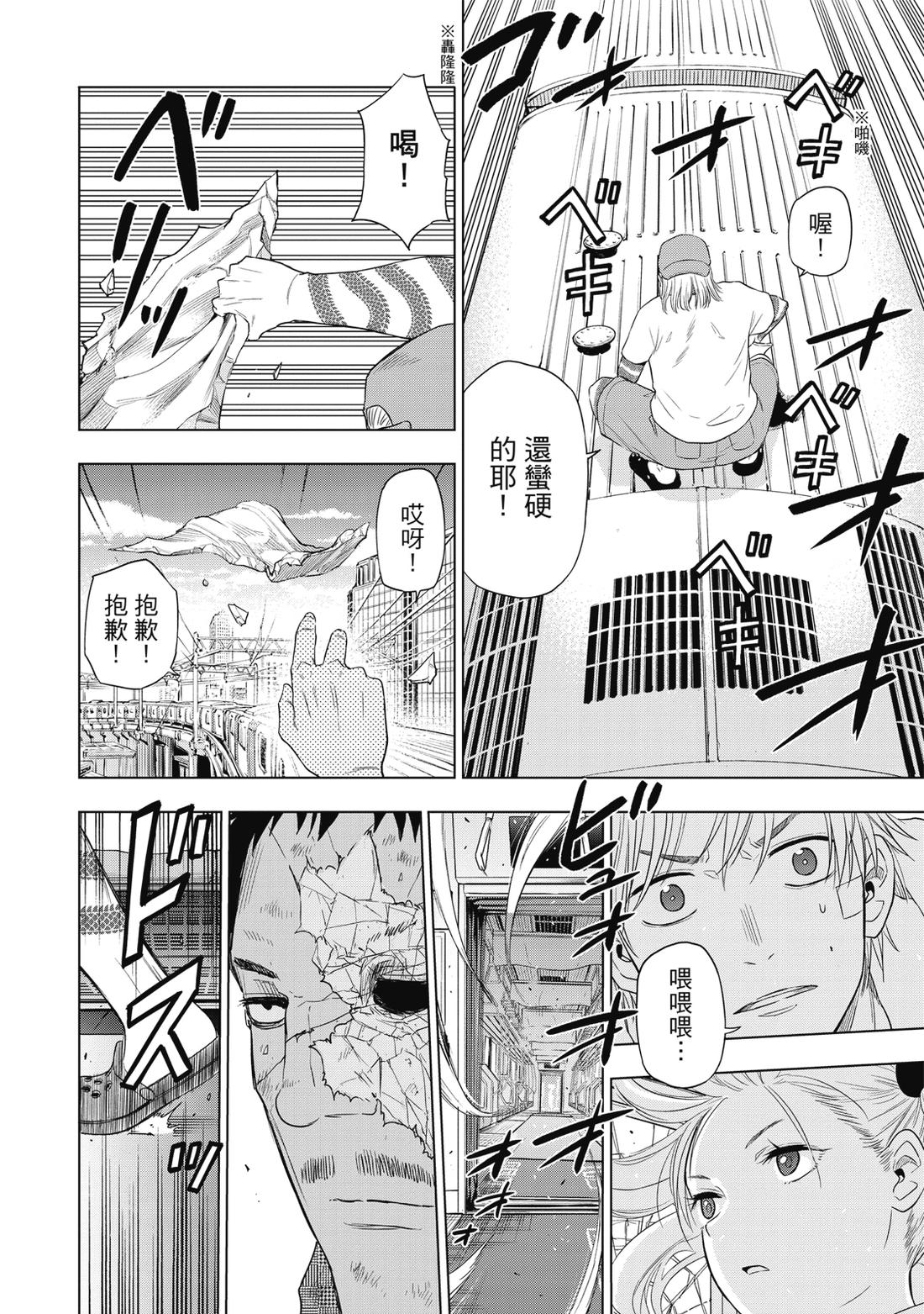 第1卷129