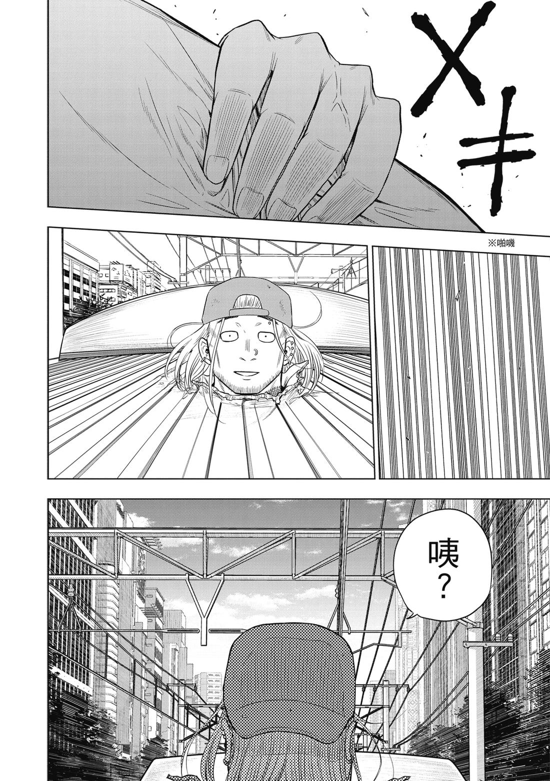 第1卷135