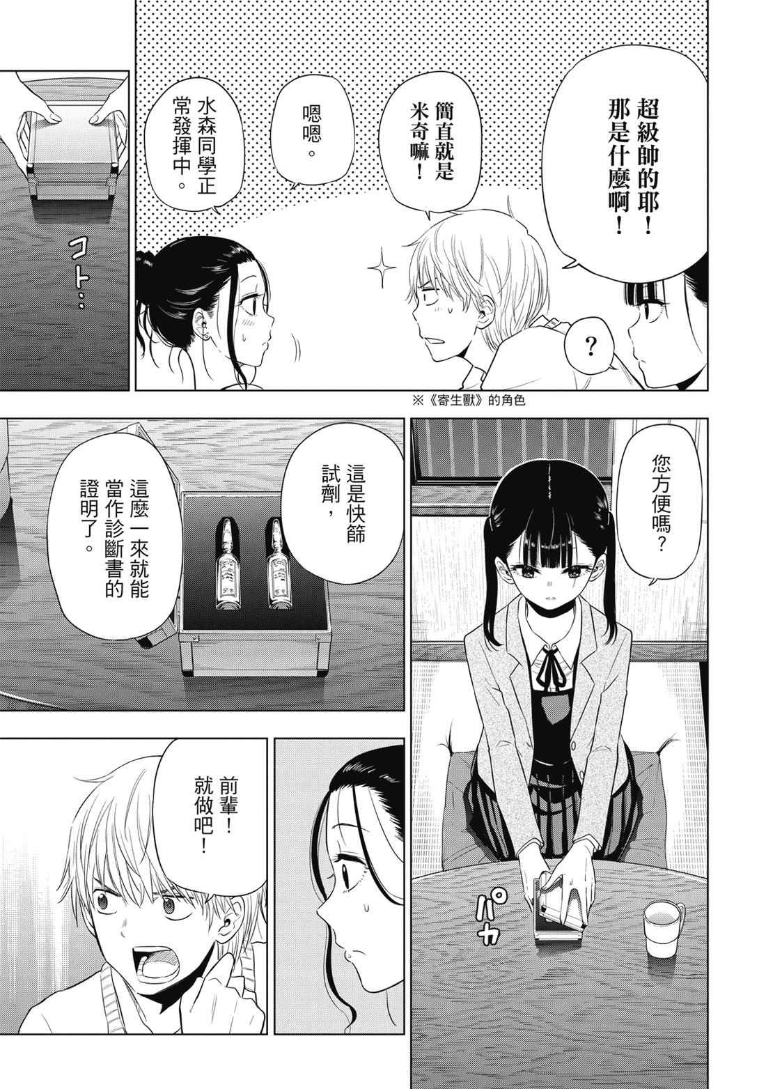 第1卷182