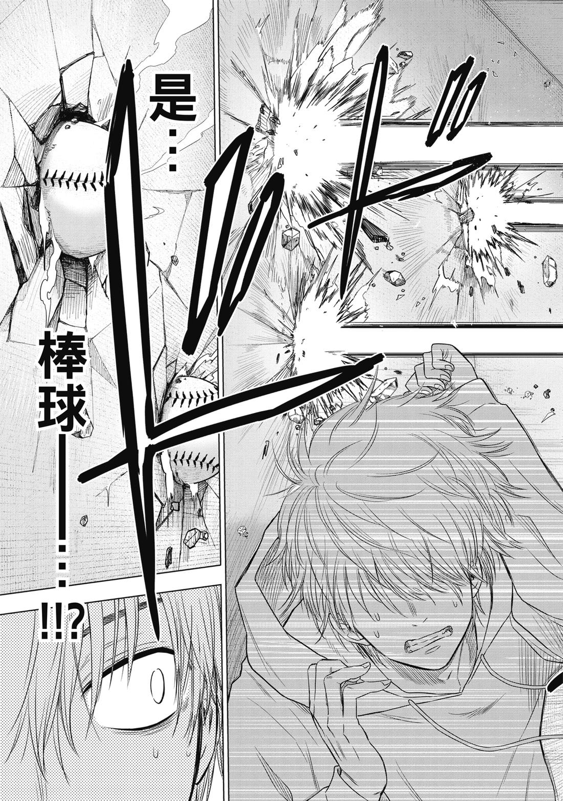 第1卷42