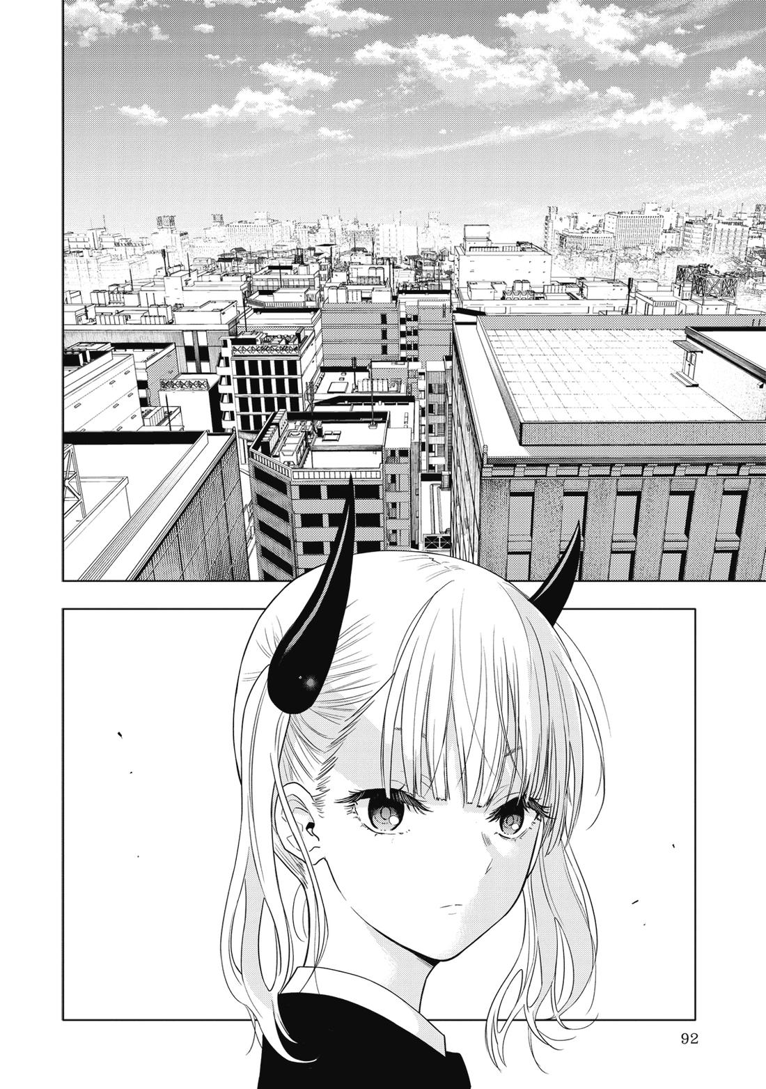 第1卷93