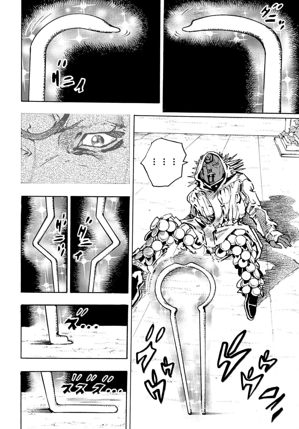 第38话29