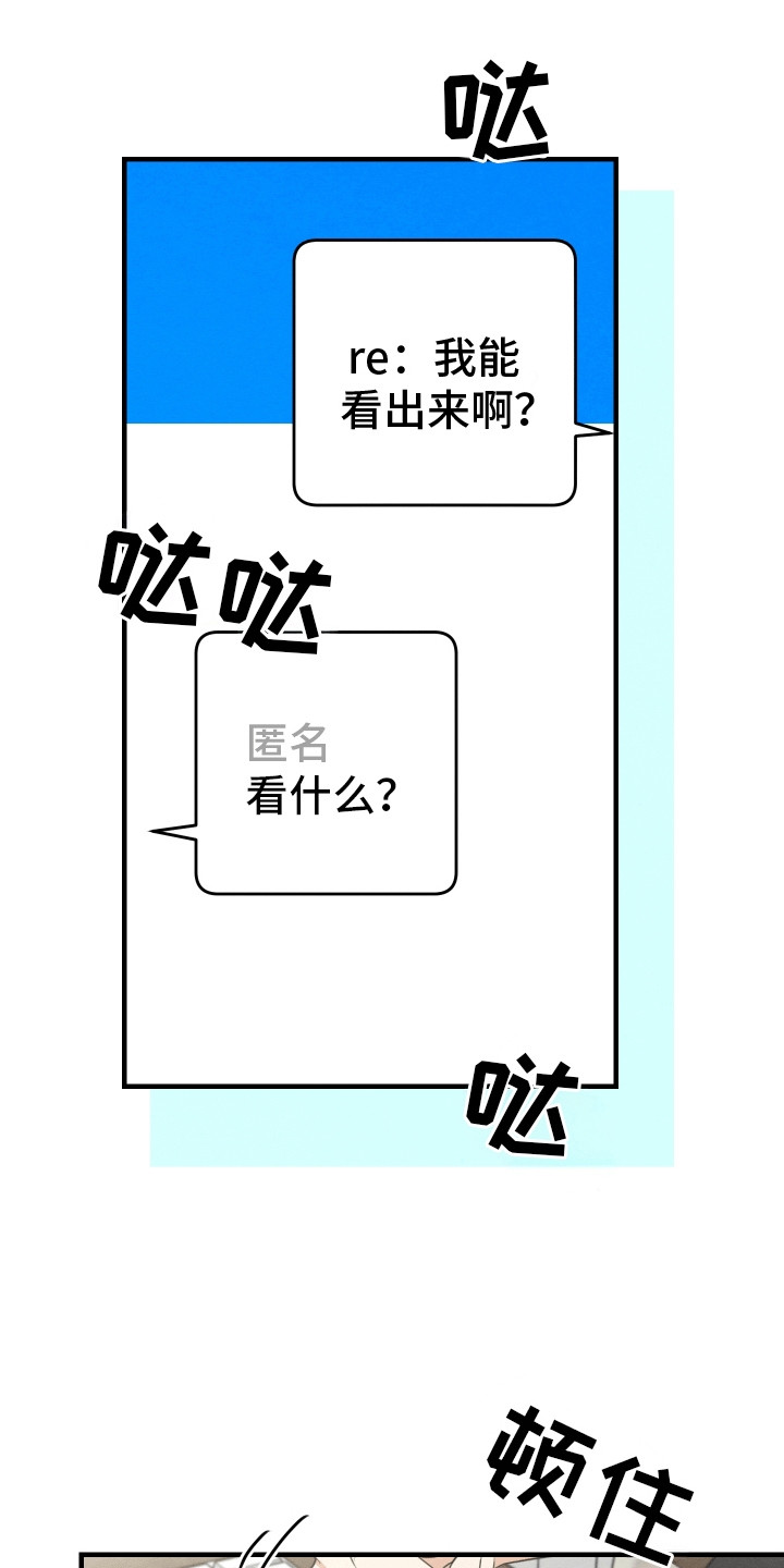 第11话0