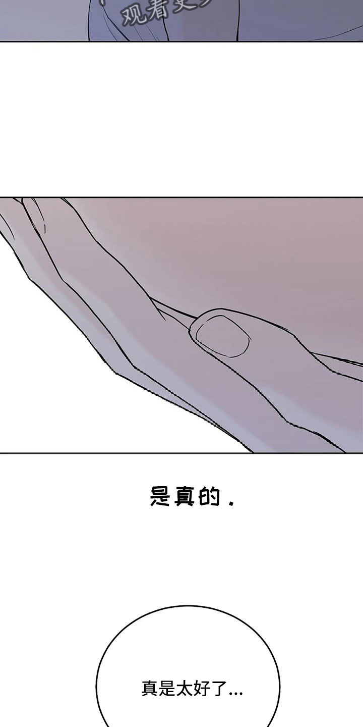 第36话18