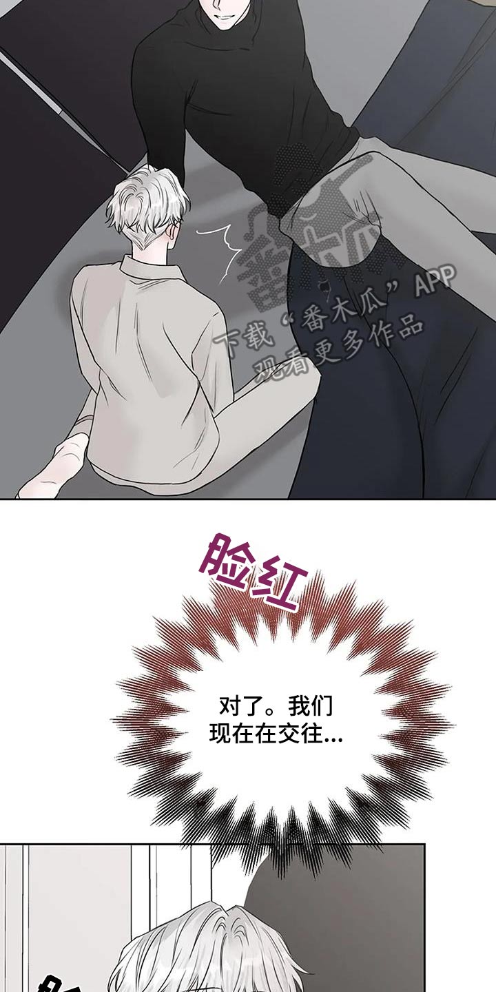 第115话18