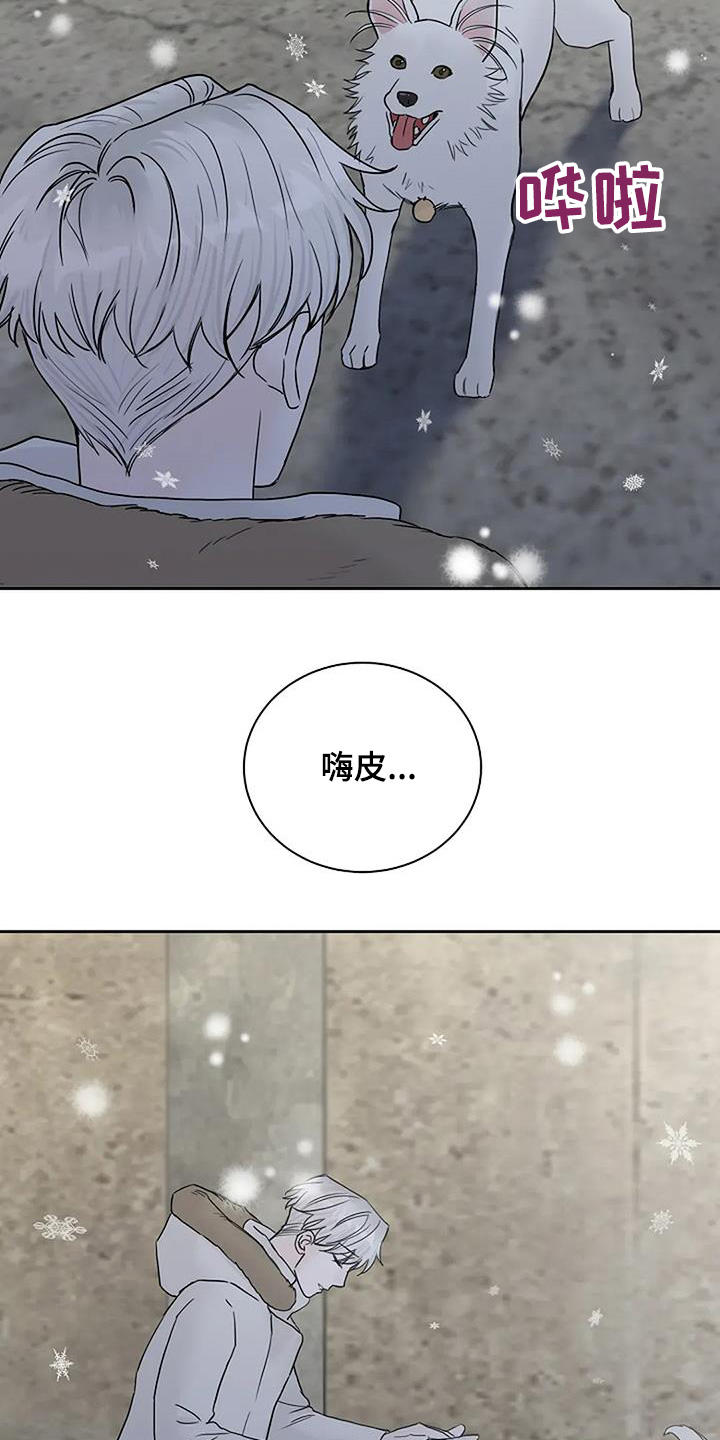 第125话4