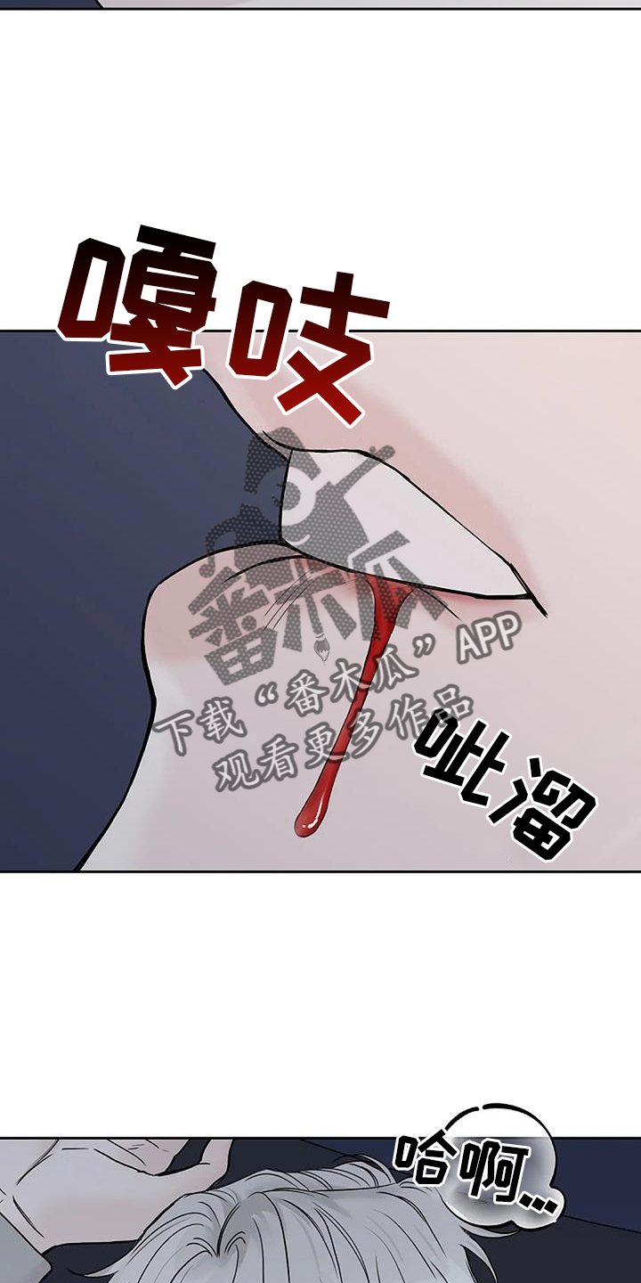 第50话9