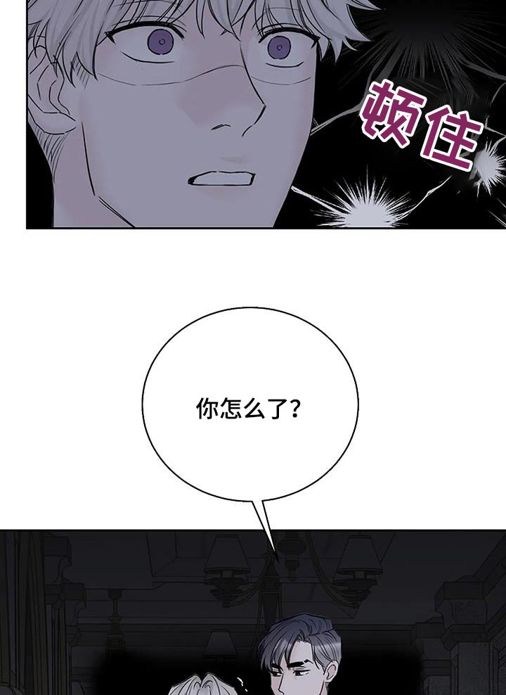 第66话24