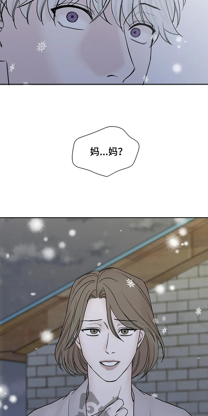 第125话10