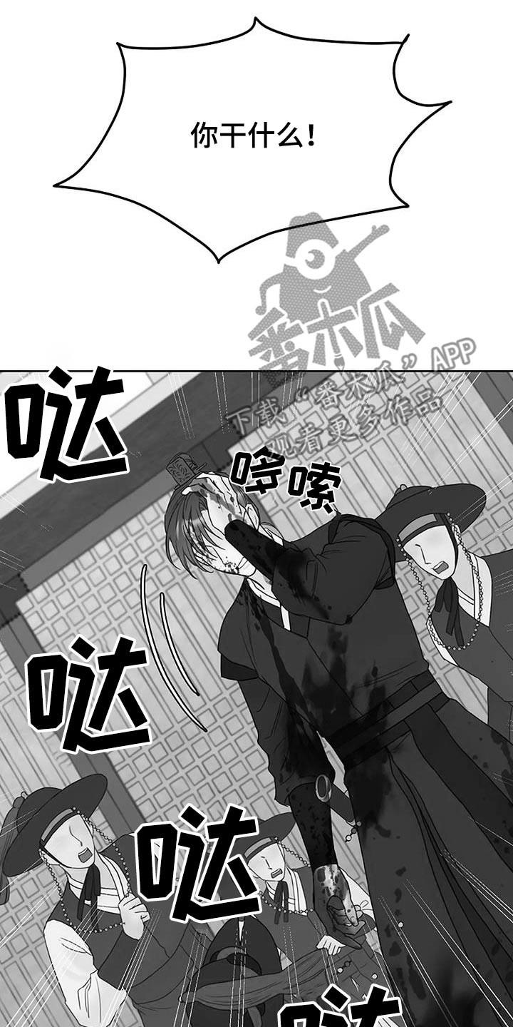 第85话24