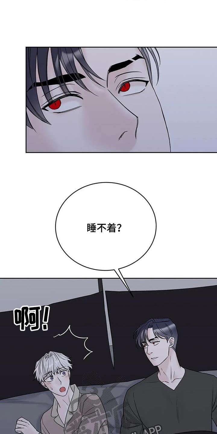 第108话3