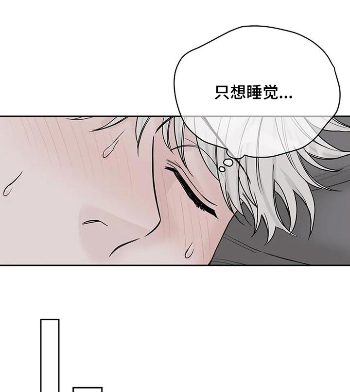 第55话3