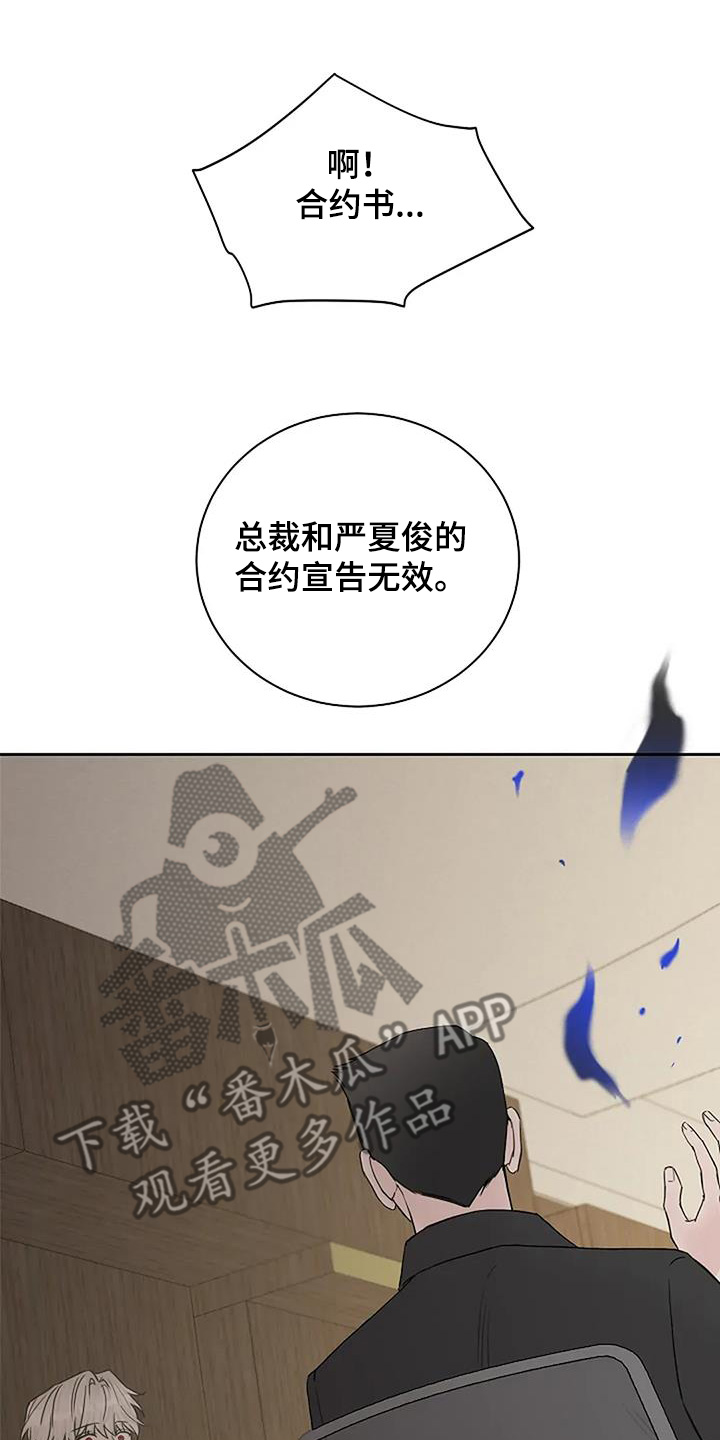 第129话14